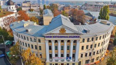 В Киево-Могилянке в четвертый раз провалили избрание ректора - lenta.ua - Украина - Киев
