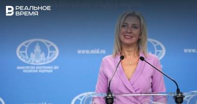 Марья Захарова - МИД России предостерег США от необдуманного шага на «санкционном треке» - realnoevremya.ru - Россия - США - Вашингтон