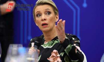 Владимир Зеленский - Мария Захарова - Захарова высказалась о непрофессионализме Зеленского - fedpress.ru - Москва - Россия - Украина
