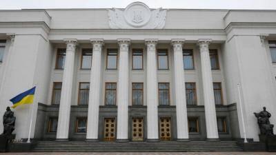 Владимир Зеленский - Верховная Рада приняла во втором чтении закон об олигархах - golos-ameriki.ru - Украина