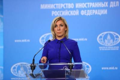Владимир Зеленский - Мария Захарова - Захарова оценила заявление Зеленского о неэффективности ООН - aif.ru - Россия - Украина