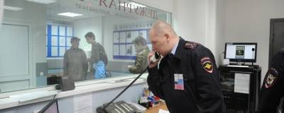 Валерий Горелых - В Екатеринбурге по делу о взятке ФСБ задержала заместителя начальника отдела полиции - runews24.ru - Екатеринбург