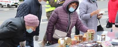 250 машин с фермерской продукцией приедут на ярмарку в Ульяновске - runews24.ru - Ульяновск - Ульяновская