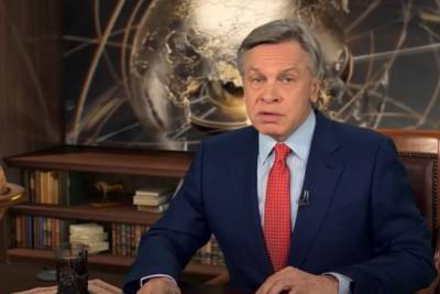 Алексей Пушков - Пушков: Европа не хочет видеть Украину ни в ЕС, ни в НАТО - mk.ru - Украина - Париж