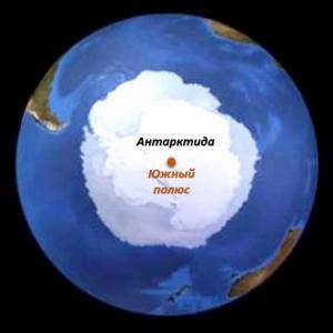 Борьба за контроль над полюсами Земли - webnovosti.info - Антарктида - Гренландия