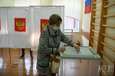 Мария Захарова - Социолог объяснил, почему онлайн-голосование не повлияло на итоги выборов в Госдуму - gazeta.a42.ru - США