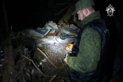 В Хабаровске допрошены диспетчеры, которые контролировали полет АН-26 - hab.aif.ru - Россия - Хабаровск
