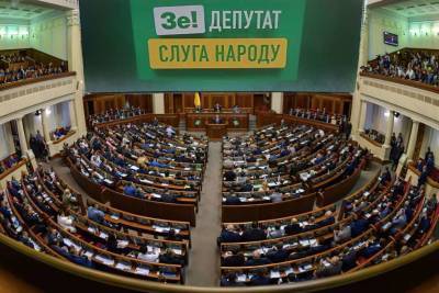 Владимир Зеленский - Иван Ступак - Эксперт пояснил, против кого в первую очередь нацелен закон об олигархах - lenta.ua - Украина