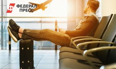 У россиян начнут отбирать загранпаспорта из-за долгов - fedpress.ru - Москва - Россия