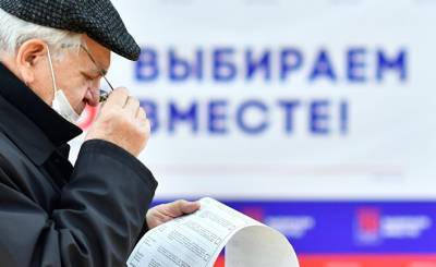 Алексей Навальный - The Spectator (Великобритания): готова ли Россия к жизни после Путина? - inosmi.ru - Россия - Англия