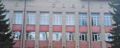 24 сентября в Куйбышеве пройдёт заседание первой сессии горсовета нового созыва - runews24.ru - Россия - Новосибирская обл.