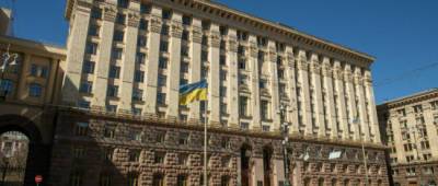 Александр Корниенко - В СН намерены изменить систему управления в Киеве - w-n.com.ua - Украина - Киев