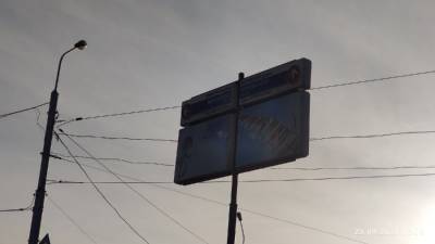 «Позор»: Житель Уфы возмущен городским указателем - ufacitynews.ru - Уфа