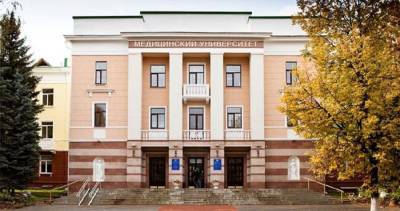 В центре Уфы здание реконструируют под общежитие для БГМУ - ufacitynews.ru - Уфа