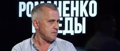 Владимир Зеленский - Юрий Романенко - Майстришин назвал ошибку Зеленского в вопросах тарифов на газ - w-n.com.ua - Украина