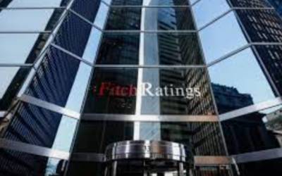 Fitch понизило прогноз роста экономики КНР на 2021 год до 8,1% - take-profit.org - Китай
