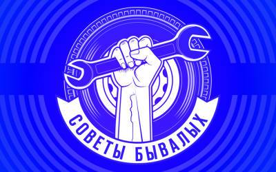 Усиливаем домкрат — простое решение - zr.ru - респ. Чувашия - Иваново
