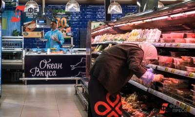 Макароны? Машины? Мясо? Что еще подорожает до зимы - fedpress.ru - Россия