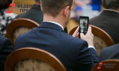 Instagram заблокировал аккаунт дептруда Югры из-за жалоб пользователей - fedpress.ru - Ханты-Мансийск - Югра