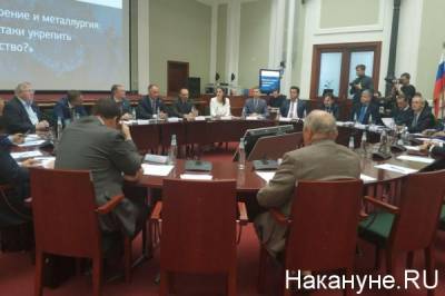 Владимир Путин - Андрей Павлов - "Демография и технологическое рабство". Основатель Zenden - о главных угрозах нацбезопасности - nakanune.ru - Россия