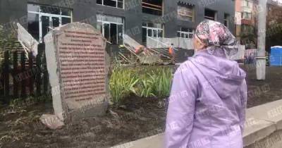 В Киеве снесены памятные кресты в память о жертвах нацистов в Бабьем Яре - newsland.com - Украина - Киев