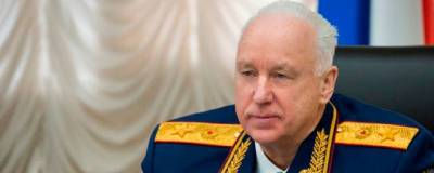 Александр Бастрыкин - Бастрыкин: в пермском вузе не был отработан алгоритм действий в экстремальных ситуациях - runews24.ru - Россия - Пермь - Казань