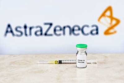 Минздрав Израиля зарегистрировал вакцину AstraZeneca - trend.az - Англия - Израиль