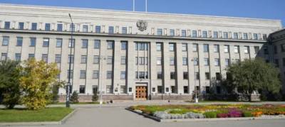 Игорь Кобзев - Иркутской области одобрили бюджетный кредит в 8,6 млрд рублей на комплексное развитие территорий - runews24.ru - Иркутская обл.