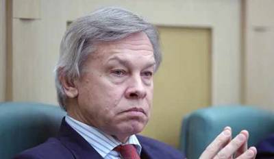 Алексей Пушков - Эрдоган - Пушков прокомментировал заявления Эрдогана о Крыме - news-front.info - Россия - США - Крым - Турция - Анкара