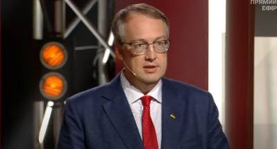 Сергей Шефир - Антон Геращенко - Покушение на Шефира — МВД Украины объяснило стрельбу по водителю - eadaily.com - Украина - Киевская обл. - с. Лесники, Киевская обл.