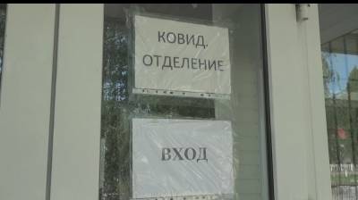 В Воронежской области обновили карту самых вакцинированных районов - vestivrn.ru - Воронеж - Воронежская обл.