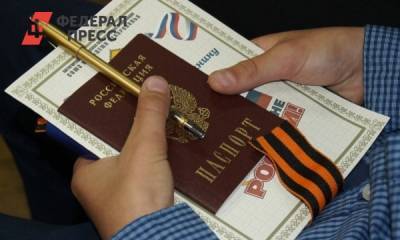 Россияне принялись массово сбегать из страны - fedpress.ru - Москва - США - Италия - Франция - Москва - Нью-Йорк - Испания - Монако
