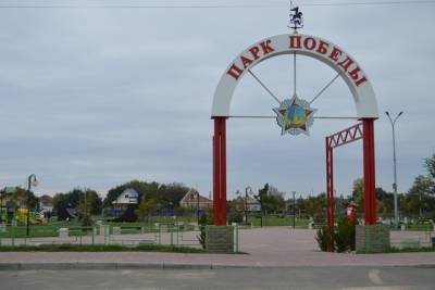 В Ейском районе Краснодарского края открыли скейт-площадку за деньги курортного сбора - kuban.mk.ru - Краснодарский край - район Туапсинский - Геленджик - район Ейский