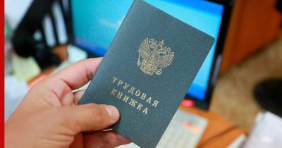 Полмиллиона трудовых мигрантов покинули Петербург за период пандемии - profile.ru - Санкт-Петербург