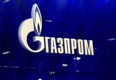 Добыча газоконденсата в РФ в августе упала на 17% г/г, у "Газпрома" на 49% из-за аварии - ИФ - smartmoney.one - Москва - Россия