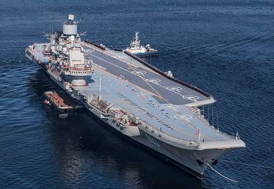 Sohu: Россия провернула хитрый трюк и увела крейсер «Адмирал Кузнецов» из-под носа Украины - actualnews.org - Москва - Россия - Китай - Украина - Киев - Турция - Анкара