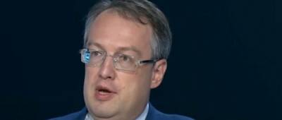 Сергей Шефир - Антон Геращенко - Покушение на Шефира: Геращенко пояснил, почему киллер стрелял по водителю - w-n.com.ua