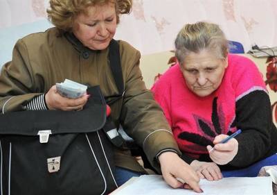 Россиянам упростили получение 17 видов пособий - bloknot.ru - Россия