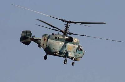 Упавший на Камчатке вертолет Ка-27 принадлежал Погрануправлению ФСБ - actualnews.org - Россия - район Елизовский