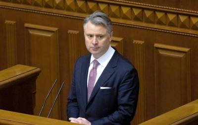 Нафтогаз просить у Кабміну грошей на закупівлю газу до зимового періоду — 123млрд.грн - rusjev.net - Україна