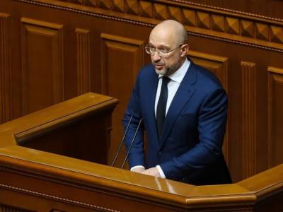 Денис Шмыгаль - Шмыгаль заявил, что у местных властей нет оснований для повышения тарифов на тепло и горячую воду - gordonua.com - Украина - Тарифы