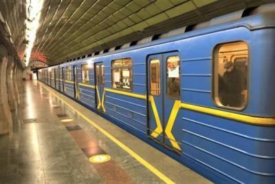 В Киеве могут закрыть несколько станций метро - enovosty.com - Киев - Донецк