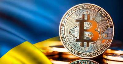 В Украине рассмотрят проект по налогообложению криптовалют - cryptowiki.ru - Украина