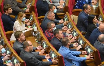Ярослав Железняк - Закон об олигархах переголосуют - нардеп - korrespondent.net - Украина - Парламент