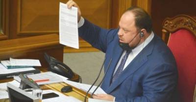 Ярослав Железняк - Принятый вчера закон об олигархах будут переголосовывать — в нем нашли юридические ошибки - delo.ua - Украина