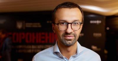 Сергей Лещенко - Денис Шмыгаль - Александр Кубраков - Лещенко вернули в набсовет "Укрзализныци" через день после увольнения - delo.ua - Украина