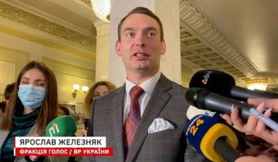 Зеленский - Ярослав Железняк - Рада приняла закон Зеленского об олигархах с грубыми ошибками, — Железняк (ВИДЕО) - enovosty.com - Украина