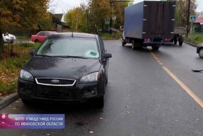 В Ивановской области водитель иномарки сбил молодого человека - mkivanovo.ru - Ивановская обл.