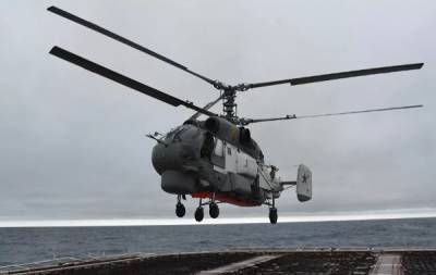 Упавший на Камчатке вертолёт Ка-27 принадлежит погрануправлению ФСБ - govoritmoskva.ru - Россия - район Елизовский