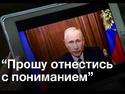 К Новому году цены преподнесут неприятный сюрприз - newsland.com - Россия